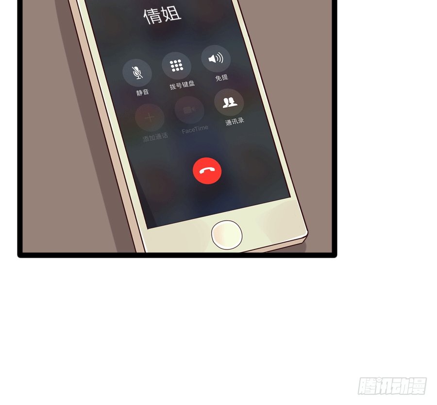 最近的小曦很奇怪