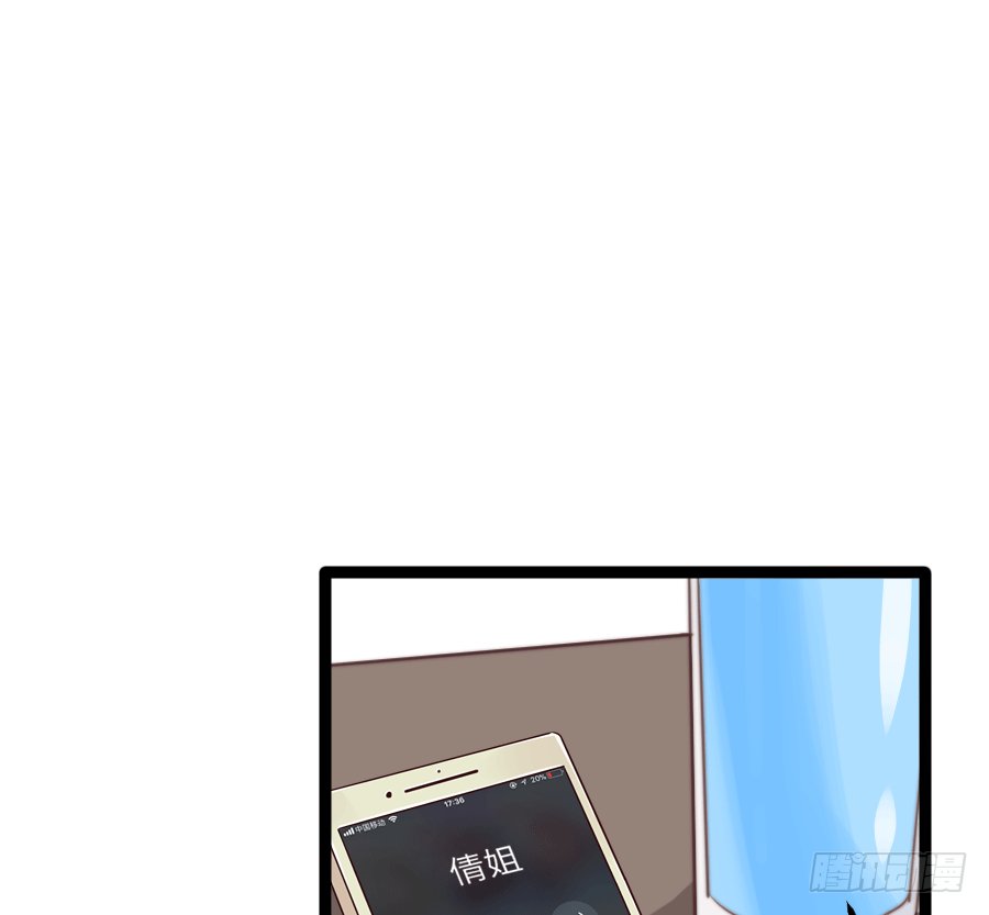 最近的小曦很奇怪