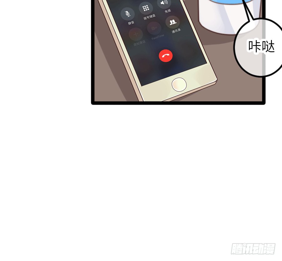 最近的小曦很奇怪