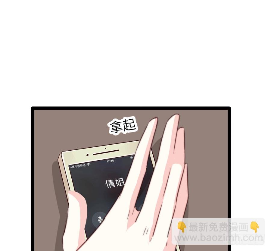 最近的小曦很奇怪