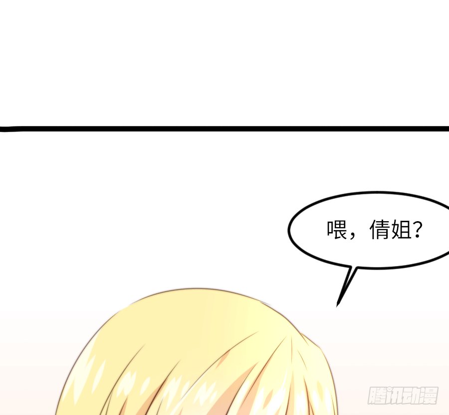 最近的小曦很奇怪