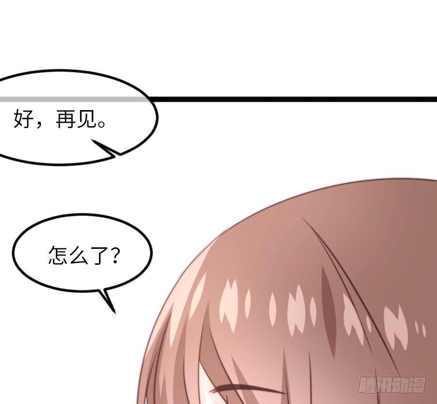 最近的小曦很奇怪