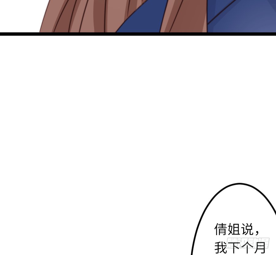 最近的小曦很奇怪