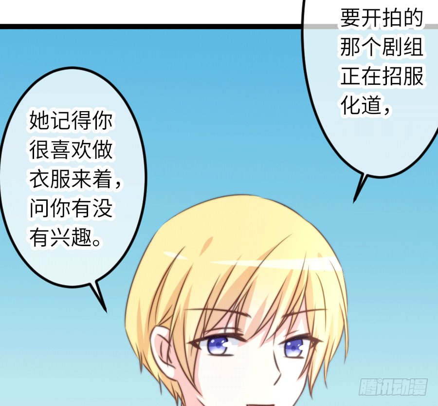 最近的小曦很奇怪