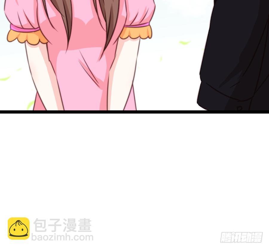 激情四射~