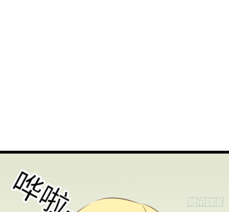 激情四射~