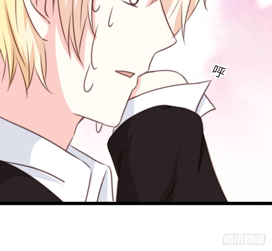 激情四射~