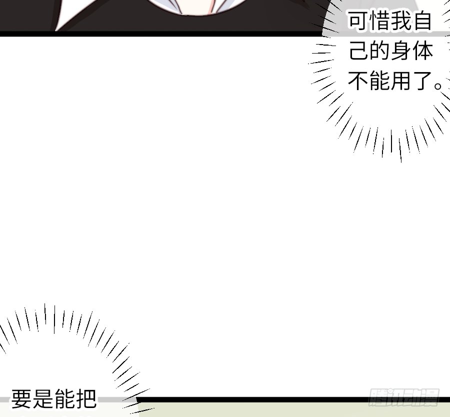 激情四射~