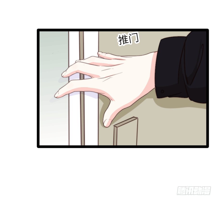 激情四射~