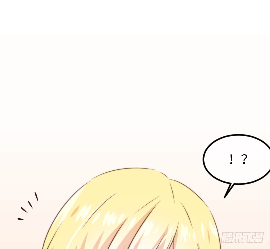 激情四射~