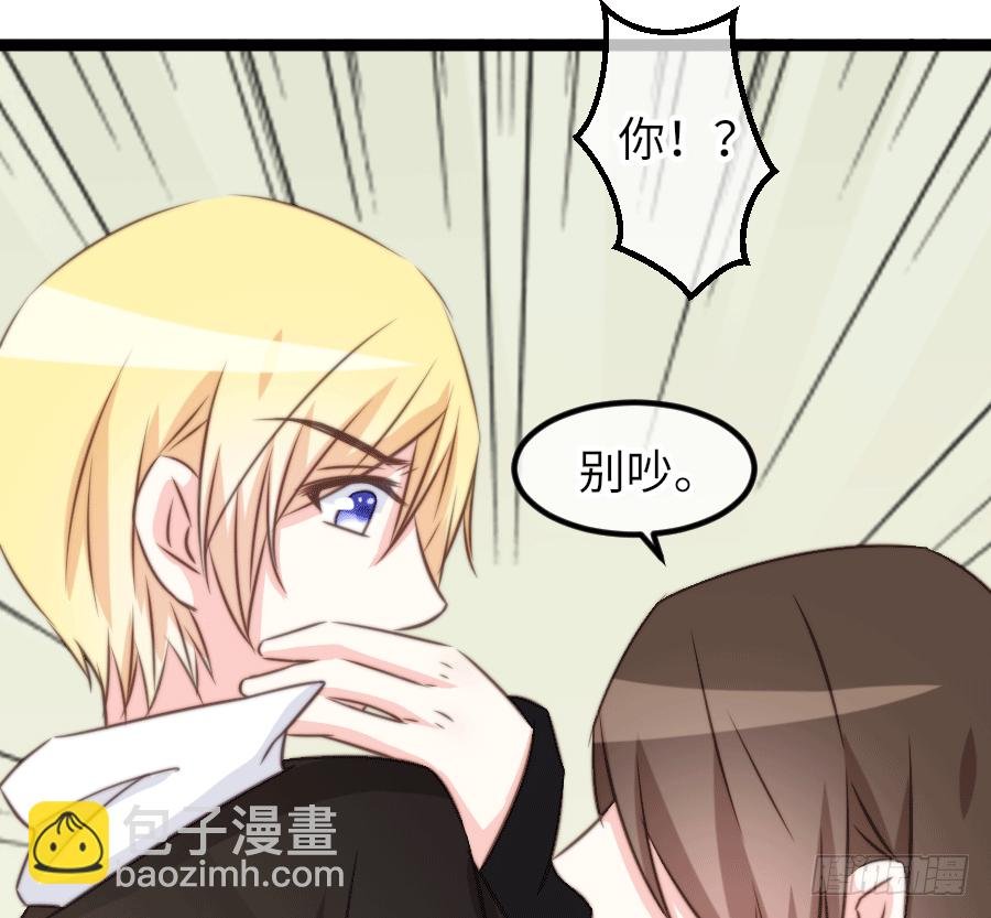 激情四射~