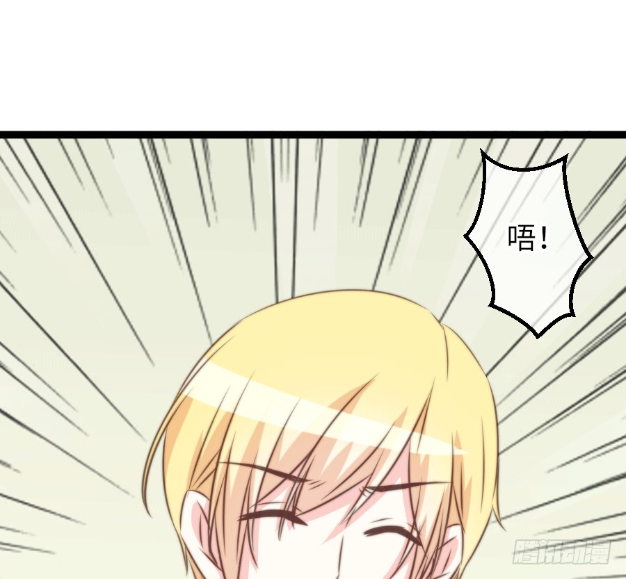 激情四射~