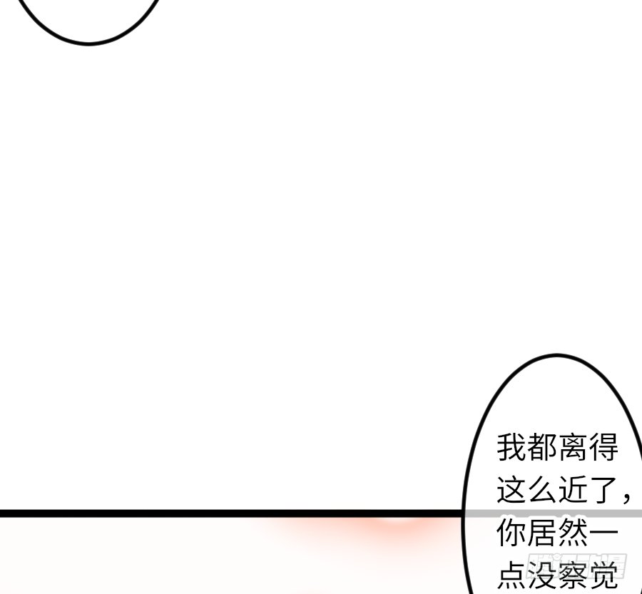 激情四射~
