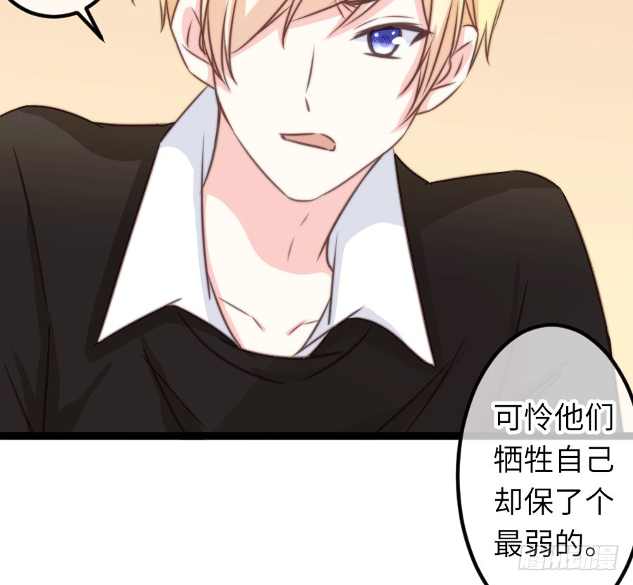 激情四射~