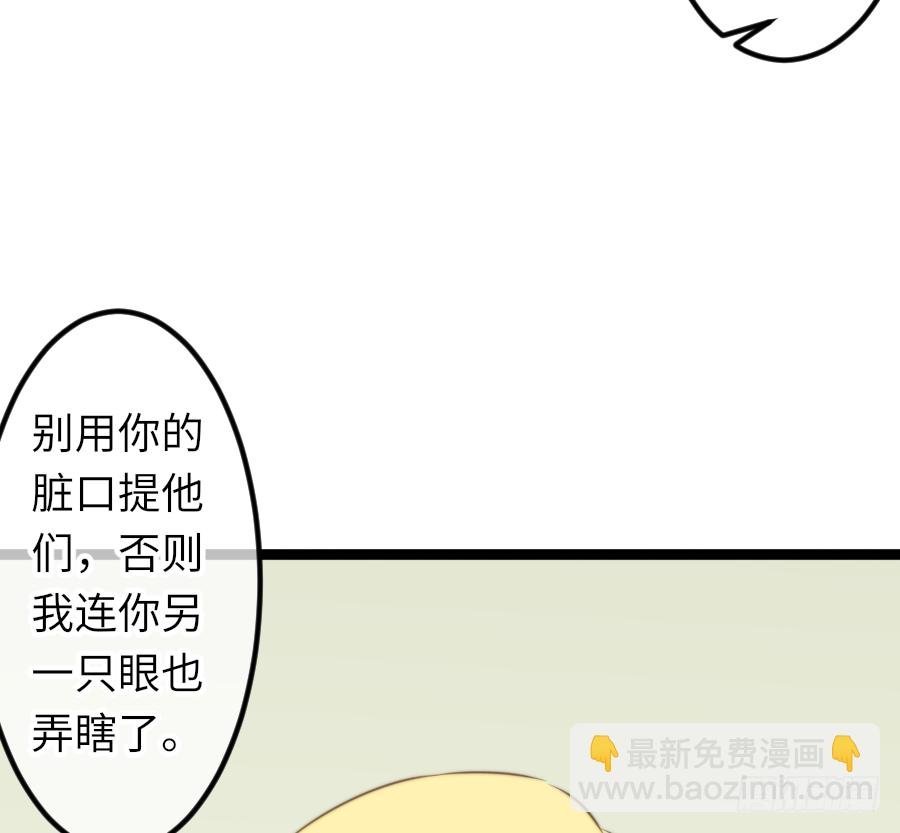 激情四射~