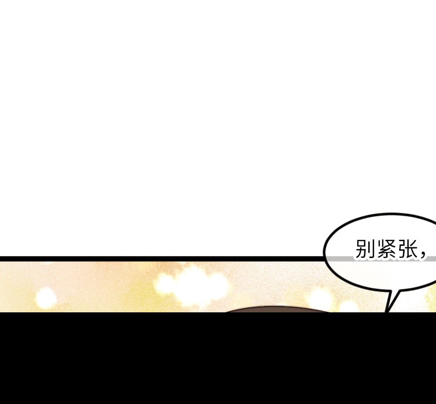 激情四射~