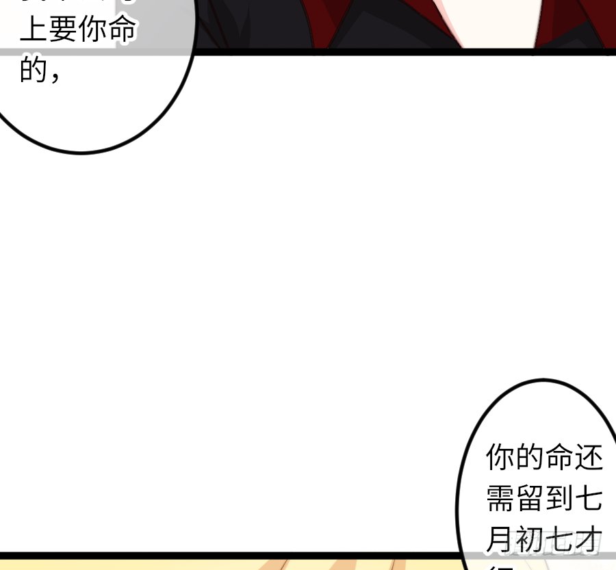 激情四射~