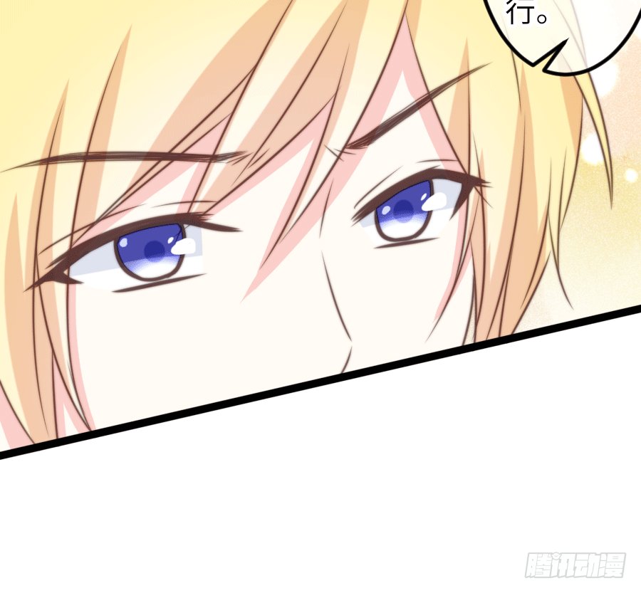 激情四射~