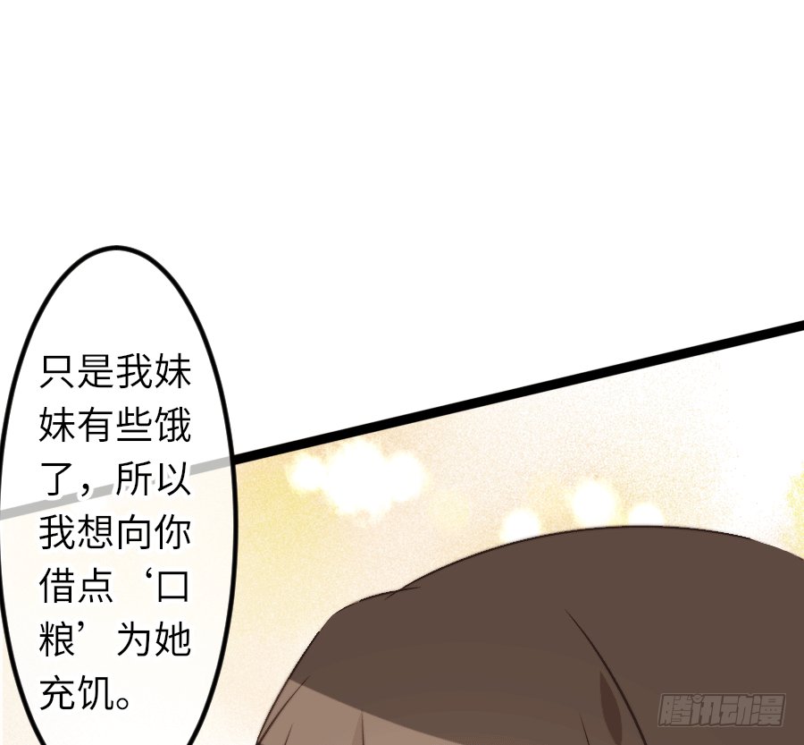 激情四射~