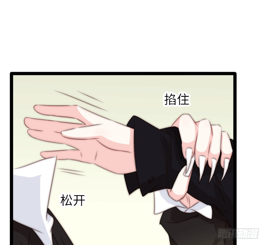 激情四射2