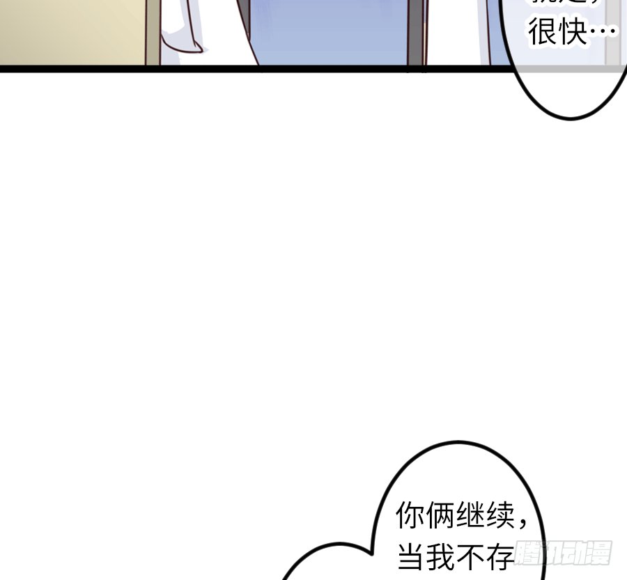 激情四射2