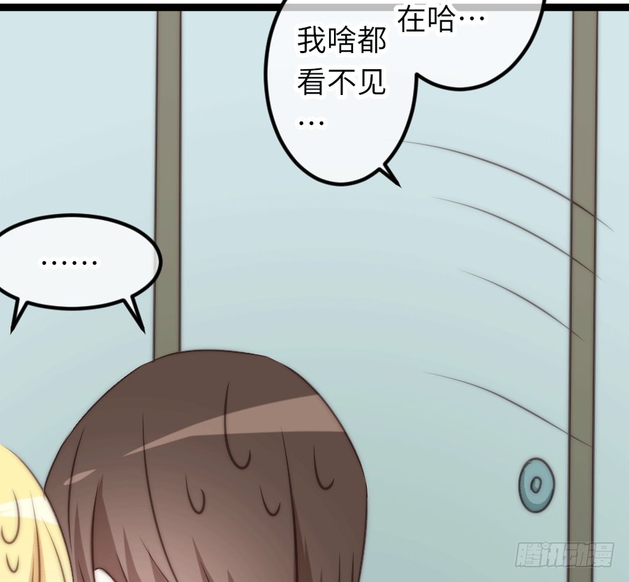 激情四射2