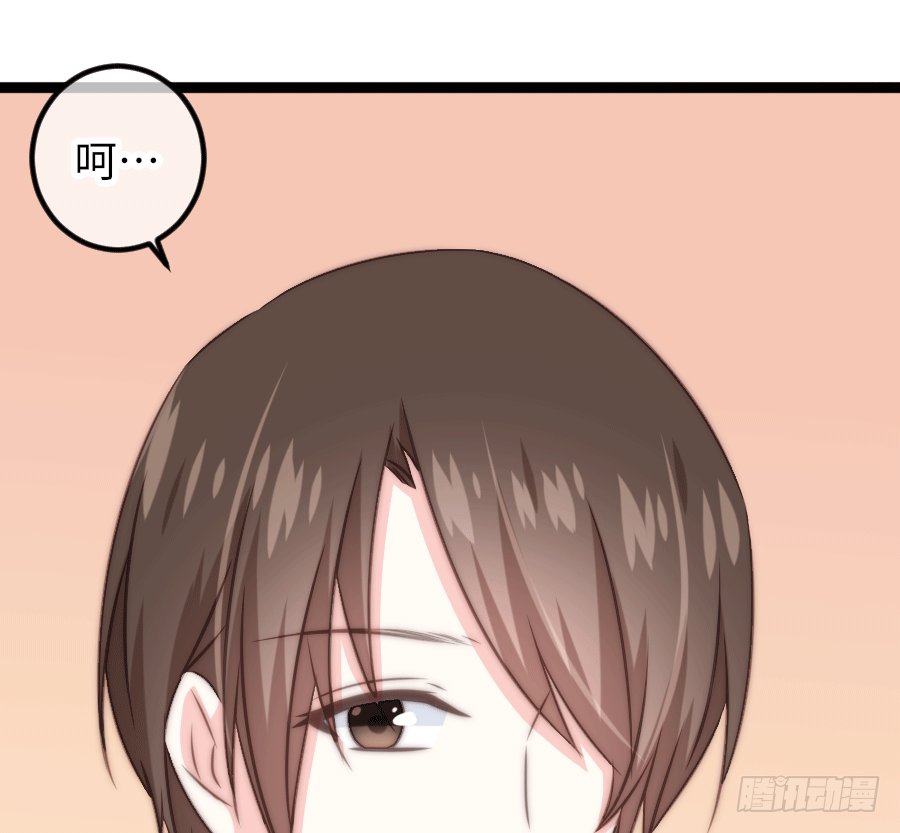 激情四射2