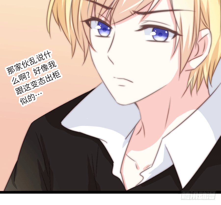 激情四射2