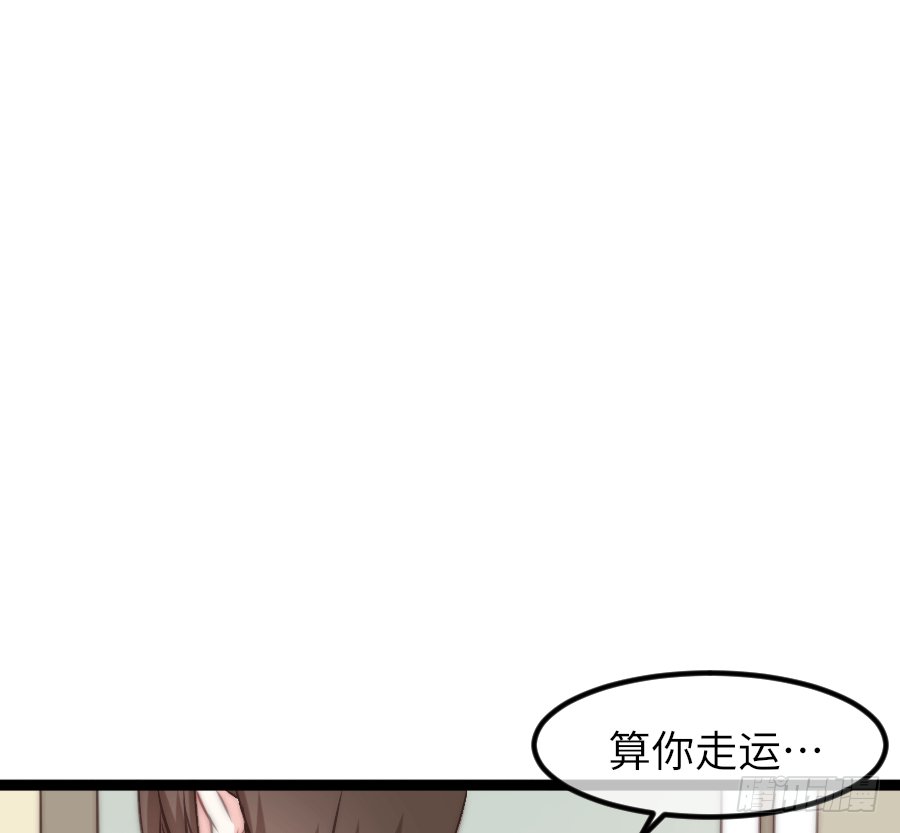 激情四射2