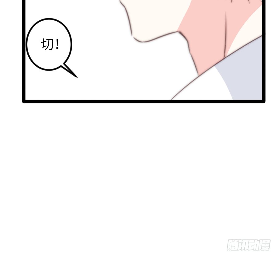 激情四射2