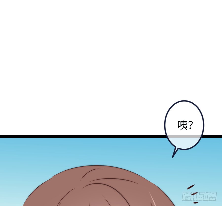 激情四射2