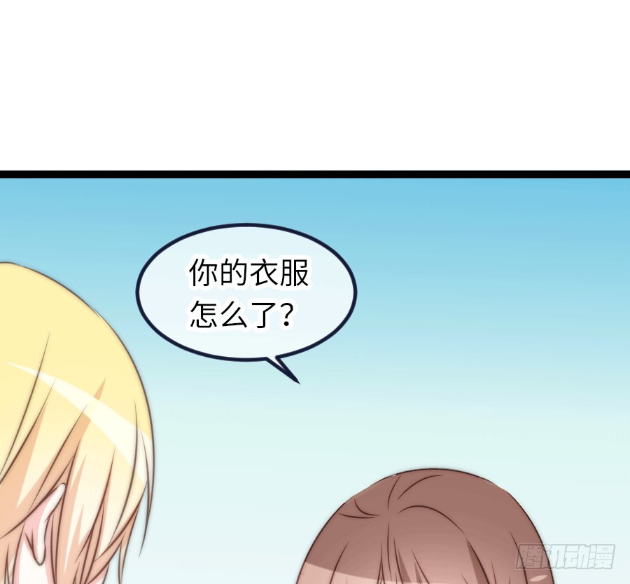 激情四射2