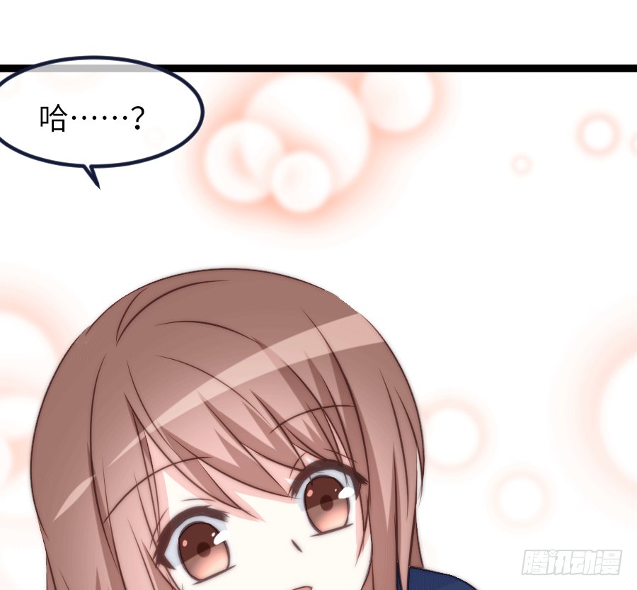 激情四射2