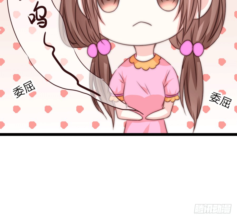 激情四射2