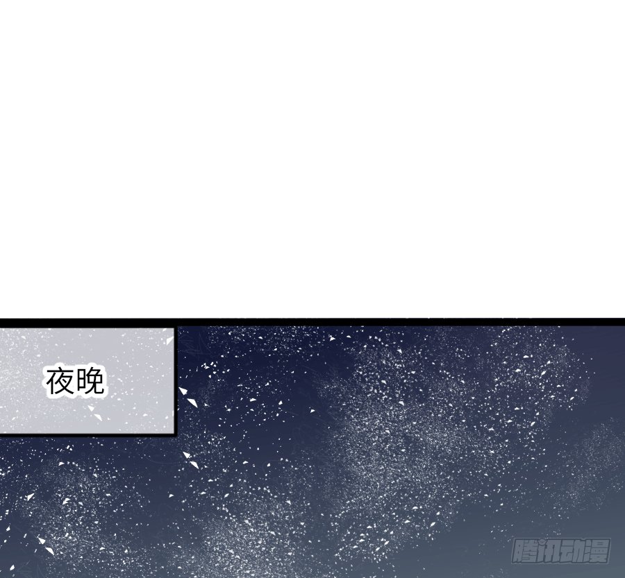 激情四射2