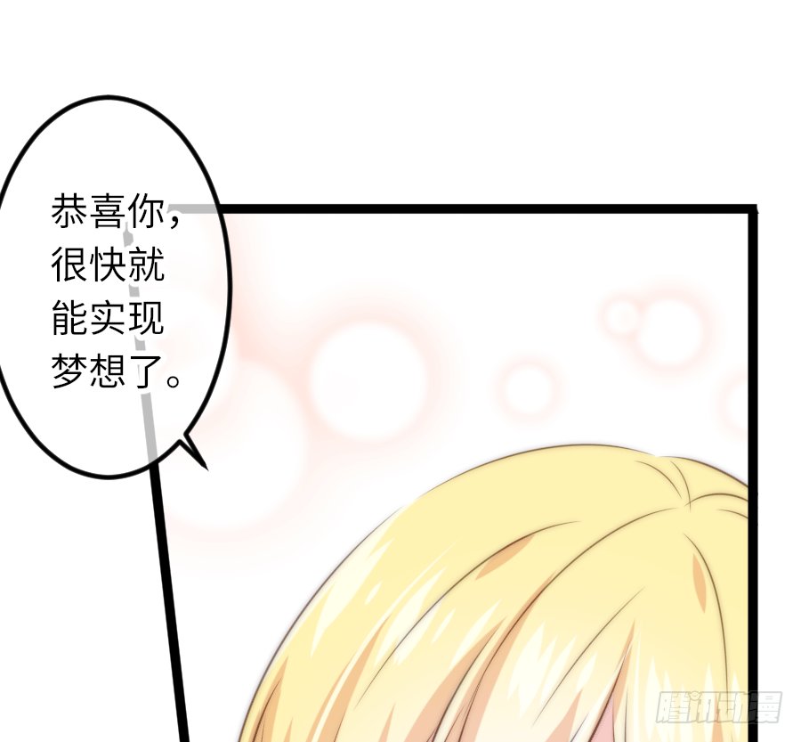 激情四射2