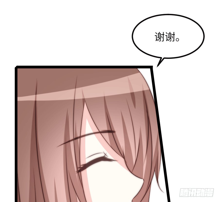 激情四射2