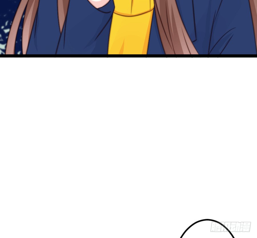 二重身？