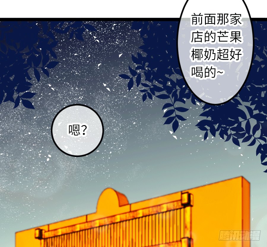 二重身？