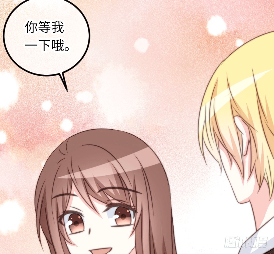 二重身？