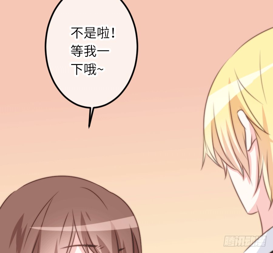 二重身？