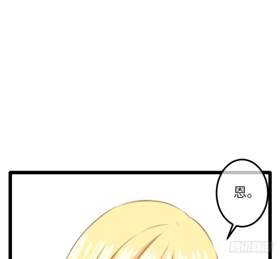 二重身？