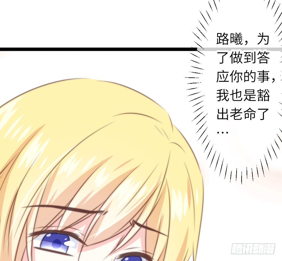 二重身？