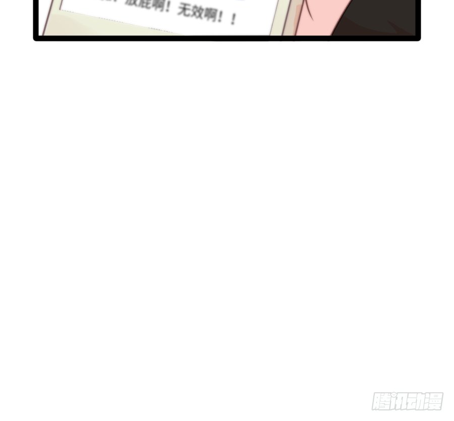 二重身？