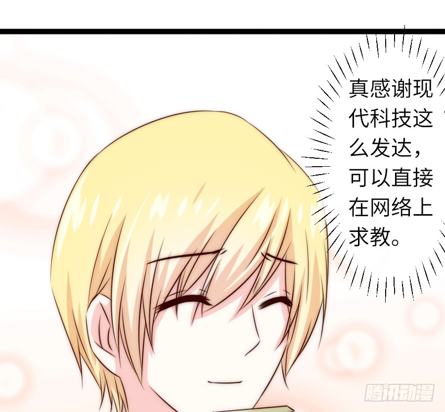 二重身？
