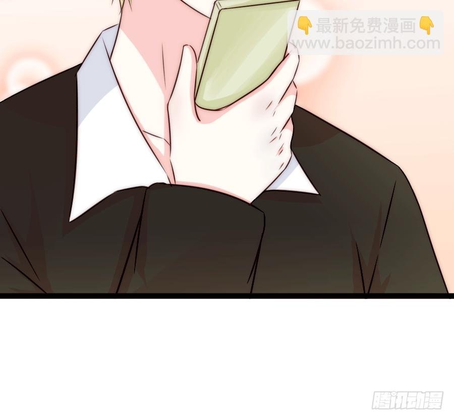 二重身？