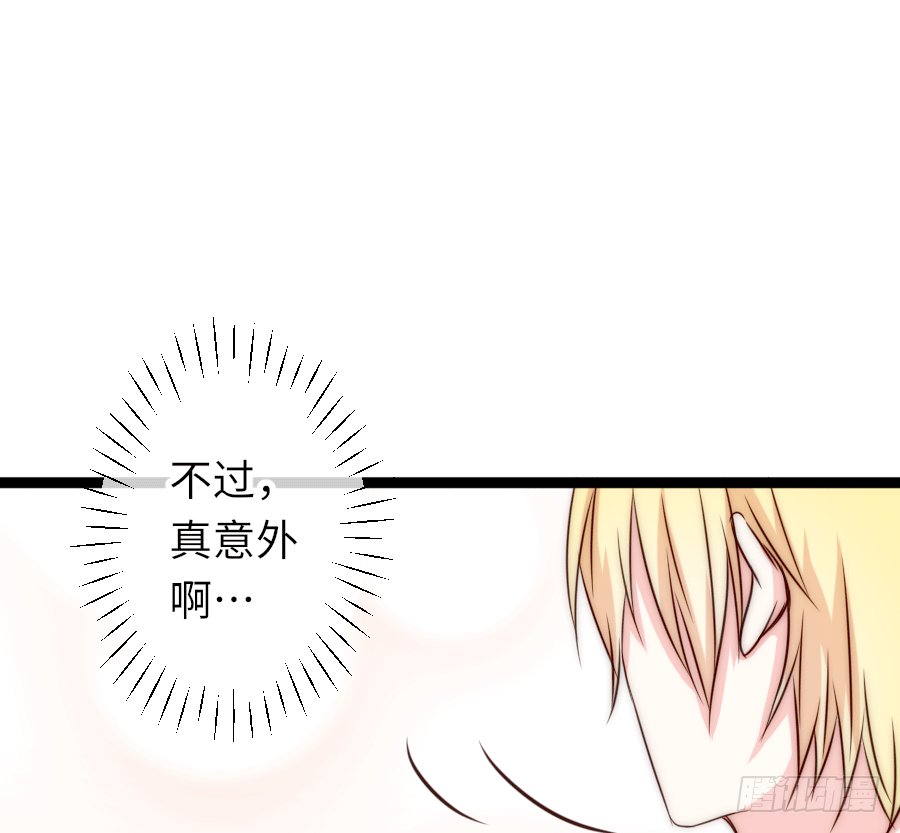 二重身？