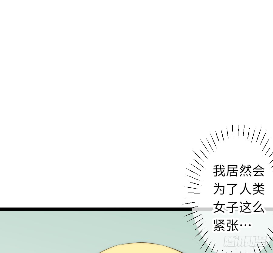 二重身？
