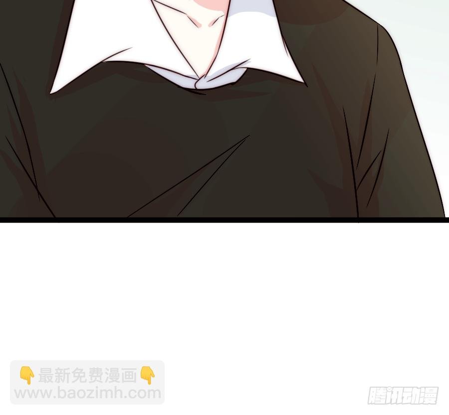 二重身？