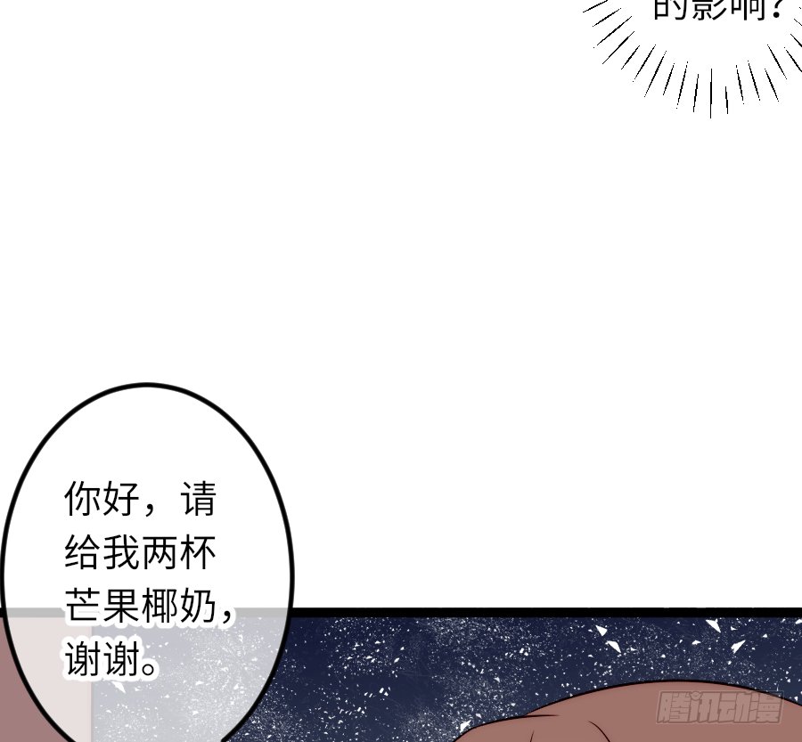 二重身？